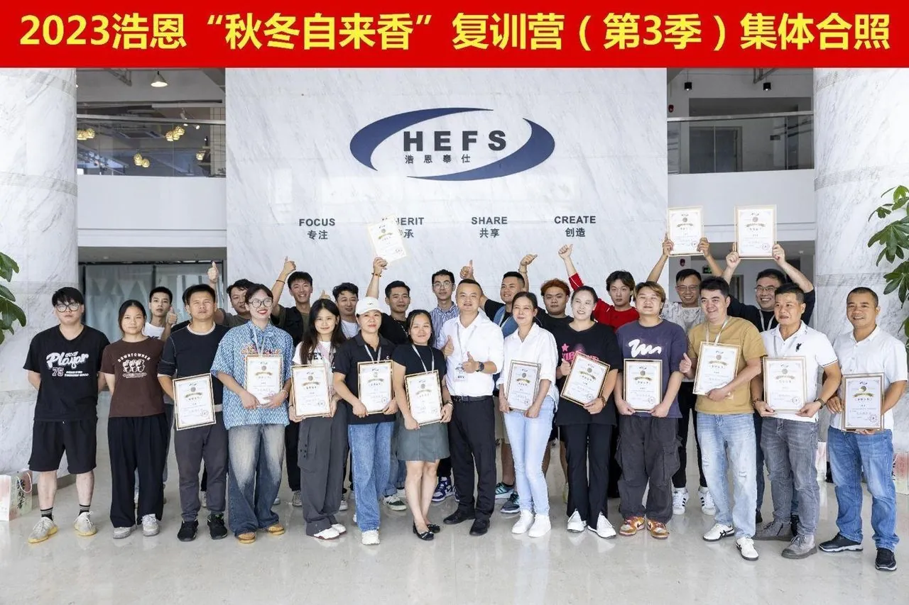 A barista training session at the college