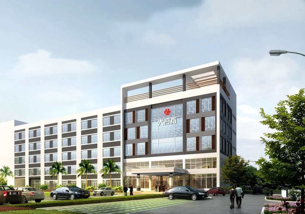The HEFS 50,000 m² fruit deep processing park in Wenquan Town, Conghua District, Guangzhou